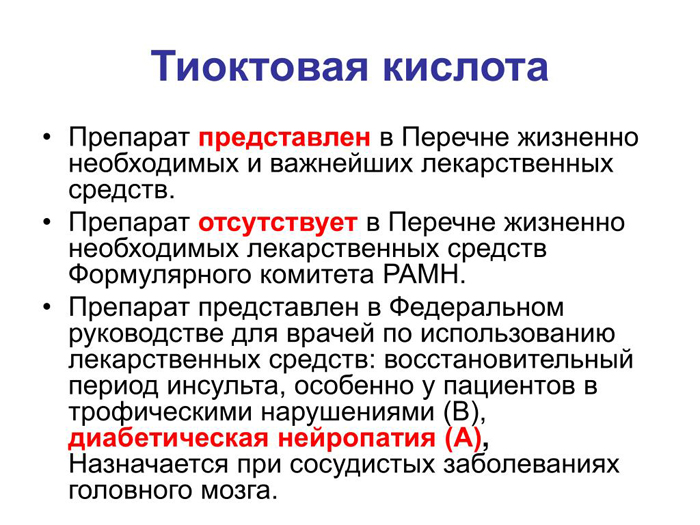 Чуфа или земляной миндаль (30 фото) — что это, свойства, польза и выращивание