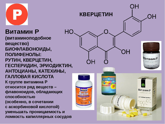 Дуб (50 фото) — как выглядит дерево, сорта, применение. Как вырастить дуб из желудя