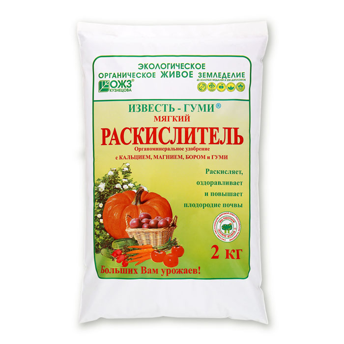 Как и чем раскислить почву на огороде — 6 эффективных методов