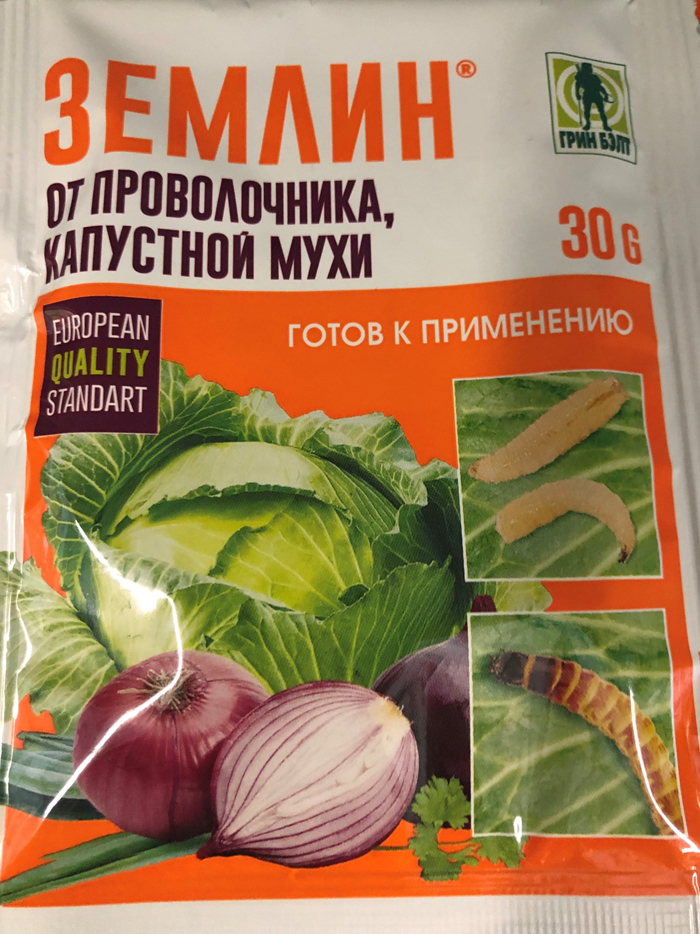 Как избавиться от майского жука или хруща — 12 способов и препаратов для борьбы с жуком и личинками