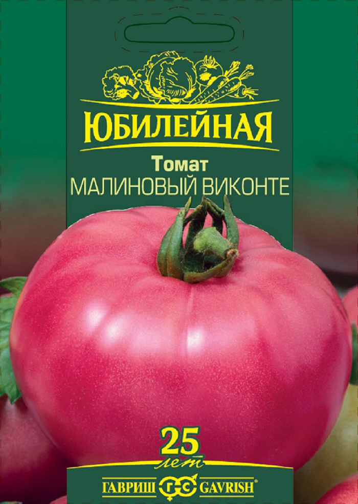 Как пасынковать помидоры в теплице и открытом грунте (40 фото): пошаговое описание, схемы для начинающих